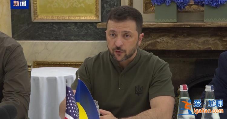 美防長稱將再向烏提供2.5億美元軍事支持? 美防長稱將再向烏提供2.5億美元軍事支持?