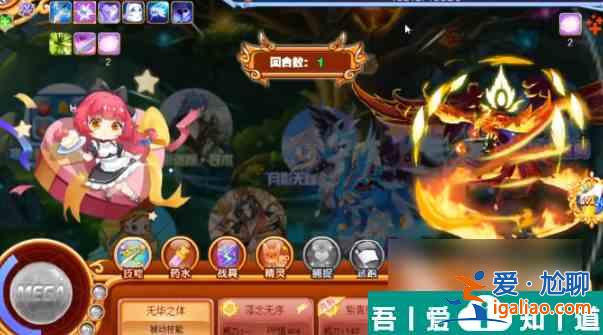 西普大陸超神寶藏怎么挖 西普大陸超神寶藏通關方式詳解？