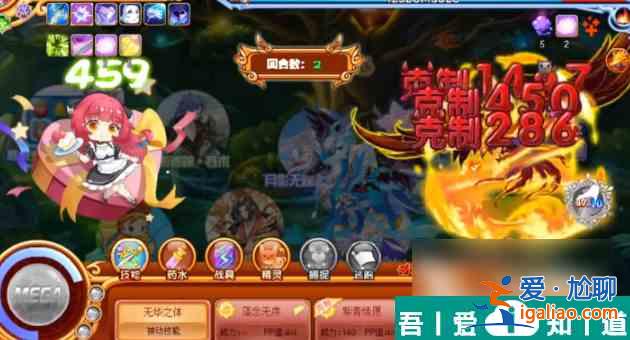 西普大陸超神寶藏怎么挖 西普大陸超神寶藏通關方式詳解？