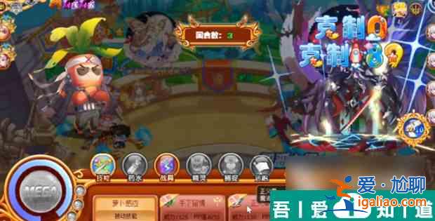 西普大陸撒旦怎么玩 西普大陸撒旦技能玩法介紹？