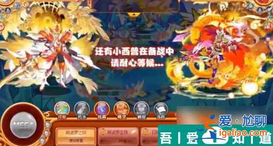 西普大陸阿波羅技能怎么使用 西普大陸阿波羅技能使用攻略？