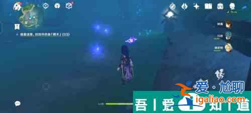 原神知比山羽毛在哪 知比山羽毛位置介紹？