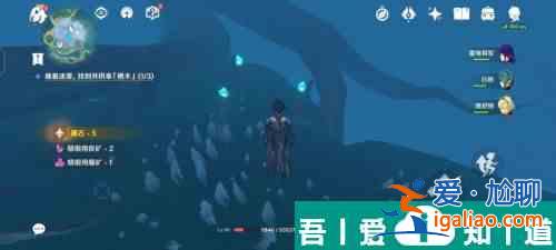 原神知比山羽毛在哪 知比山羽毛位置介紹？