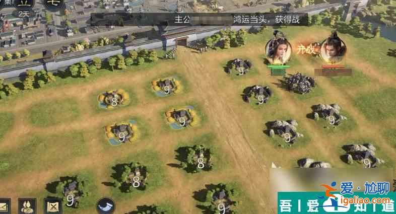 三國謀定天下自動連地怎么用 三國謀定天下自動連地玩法分享？