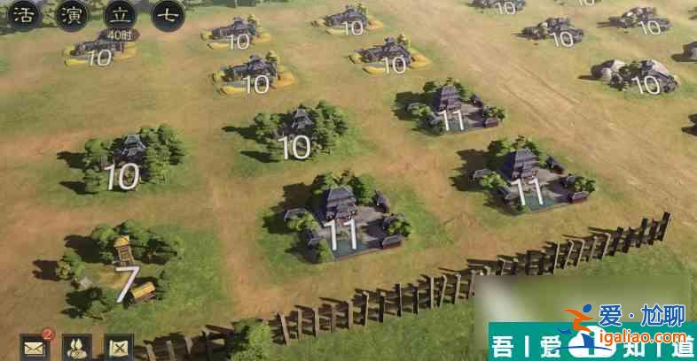 三國謀定天下自動連地怎么用 三國謀定天下自動連地玩法分享？