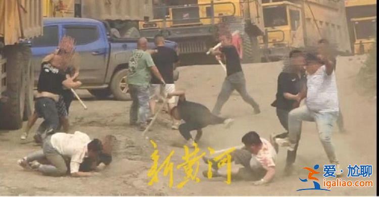 涉事企業無采礦權？