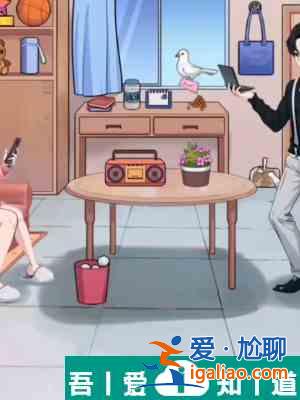 超腦神探鑒渣寶典怎么過 超腦神探鑒渣寶典通關攻略？