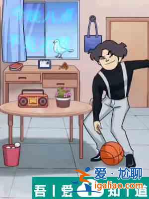 超腦神探鑒渣寶典怎么過 超腦神探鑒渣寶典通關攻略？