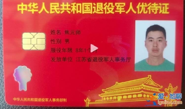 受傷女子疑網(wǎng)絡(luò)約拍 因不滿攝影作品引沖突？