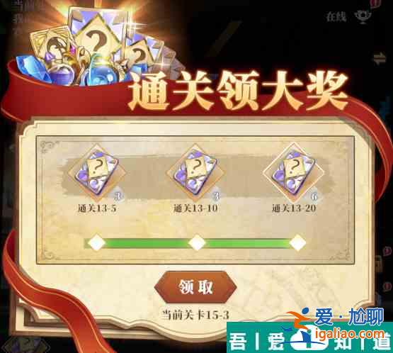 馴龍紀元伙伴養成材料怎么獲得 馴龍紀元伙伴養成材料獲取途徑？