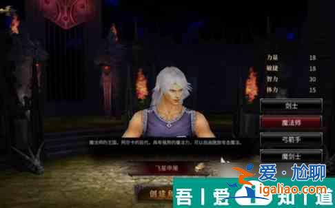 神兵奇跡戰士怎么加點 神兵奇跡戰士加點攻略？