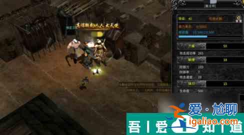 神兵奇跡戰士怎么加點 神兵奇跡戰士加點攻略？