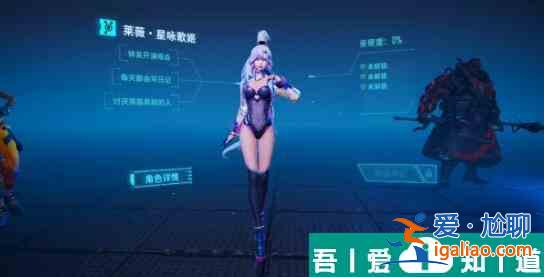 矩陣臨界失控邊緣星詠歌姬  矩陣臨界失控邊緣星詠歌姬介紹一覽？