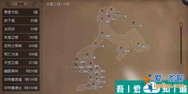 神兵奇跡黃金蛋怎么玩 神兵奇跡黃金蛋玩法攻略？