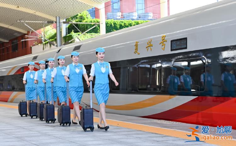 鐵路12306今起發售國慶黃金周運輸期間車票？