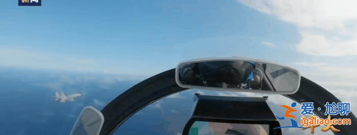 殲-15掛彈升空驅(qū)離外機(jī)！中外航母編隊(duì)首次大規(guī)模高強(qiáng)度對(duì)抗細(xì)節(jié)披露？