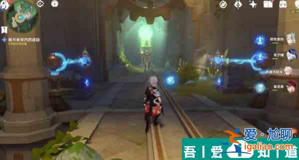 原神藻海的尋蹤流星的投矛任務怎么完成 任務完成攻略？