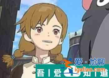 二之國交錯世界可愛菇在哪里 二之國交錯世界可愛菇位置介紹? 二之國交錯世界可愛菇在哪里 二之國交錯世界可愛菇位置介紹?