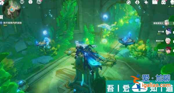 原神藻海的尋蹤流星的投矛任務怎么完成 任務完成攻略？