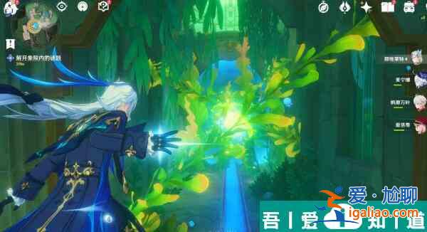原神藻海的尋蹤流星的投矛任務怎么完成 任務完成攻略？