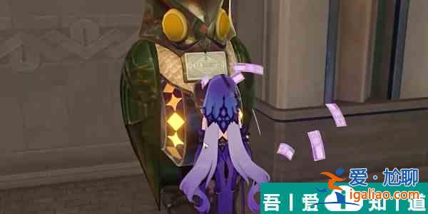崩壞星穹鐵道格拉克斯之狼成就攻略 具體介紹？
