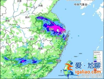 “貝碧嘉”影響未結束 “普拉?！本o隨其后奔向浙江沿海？