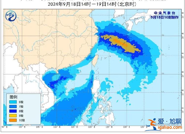 下一個臺風“普拉桑”跑得很快 或于明天下午到晚上在浙江沿海登陸？