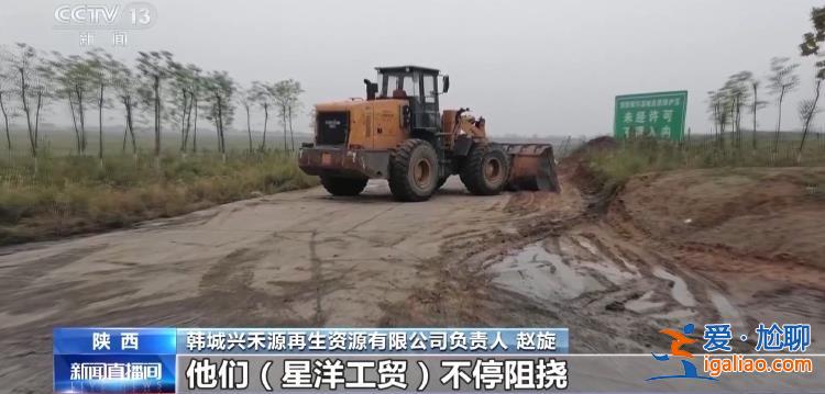 不屬實！造謠者被行拘？