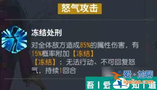 全明星激斗庫拉怎么樣 全明星激斗庫拉角色強度介紹？