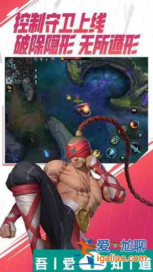 英雄聯盟手游中的上單一霸瑞雯的技能是什么 具體一覽? 英雄聯盟手游中的上單一霸瑞雯的技能是什么 具體一覽?