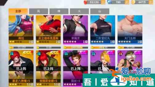全明星激斗庫拉怎么樣 全明星激斗庫拉角色強度介紹？