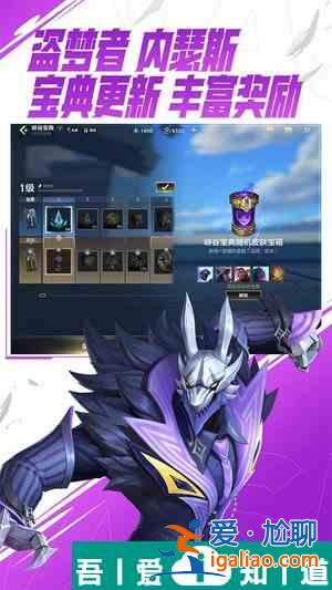 英雄聯盟手游中的上單一霸瑞雯的技能是什么 具體一覽? 英雄聯盟手游中的上單一霸瑞雯的技能是什么 具體一覽?