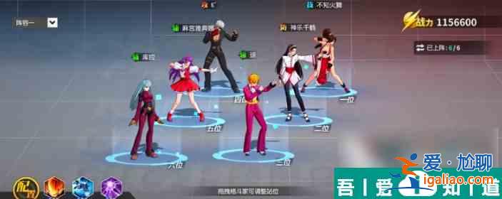 全明星激斗庫拉怎么樣 全明星激斗庫拉角色強度介紹？