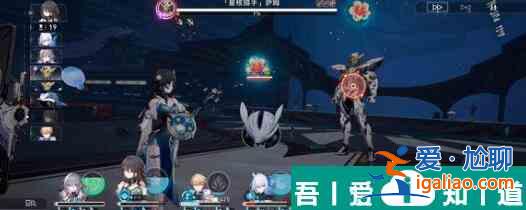 崩壞星穹鐵道2.1羅剎和砂金對比怎么樣 具體一覽？