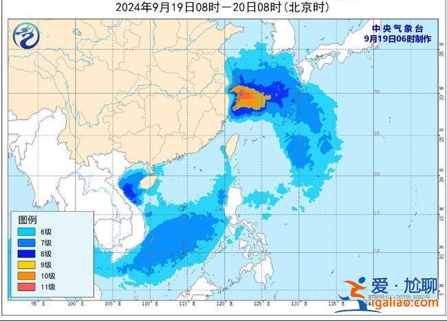 “普拉桑”將于今天下午到晚上在浙江沿海登陸？