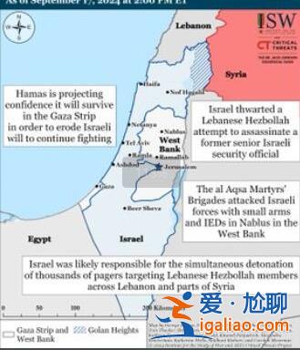 以色列緊急調(diào)兵！五角大樓擔(dān)心其即將對黎巴嫩發(fā)動地面戰(zhàn)爭？