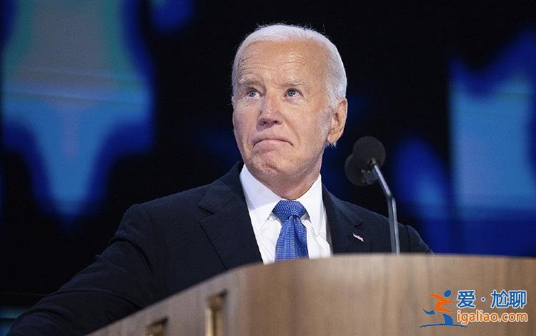 四國可能更頻繁介入涉華地區議題? 四國可能更頻繁介入涉華地區議題?