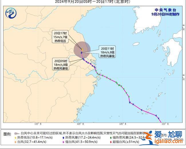 三預(yù)警齊發(fā)！“普拉?！边M(jìn)入江蘇 江浙等局地有大暴雨？