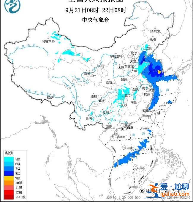 三預(yù)警齊發(fā)！“普拉桑”進(jìn)入江蘇 江浙等局地有大暴雨？
