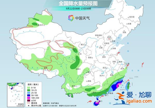 三預(yù)警齊發(fā)！“普拉?！边M(jìn)入江蘇 江浙等局地有大暴雨？