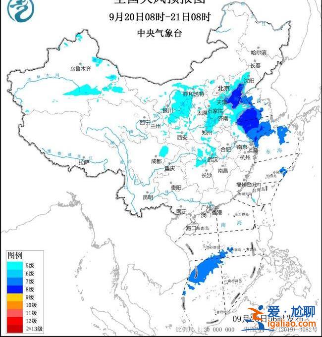 三預(yù)警齊發(fā)！“普拉桑”進(jìn)入江蘇 江浙等局地有大暴雨？