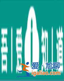 神角技巧火賈怎么樣 神角技巧火賈技能強度介紹？