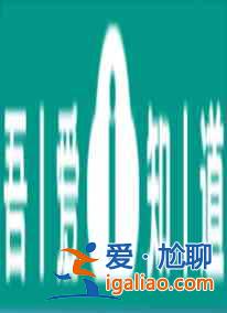 神角技巧火賈怎么樣 神角技巧火賈技能強度介紹？