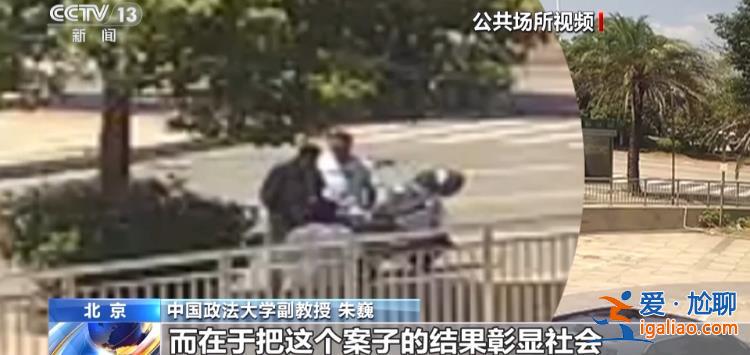 扶不扶？服！摔倒老人誣陷好心攙扶小伙被行拘？