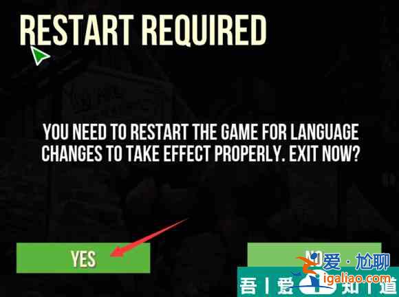 模擬山羊*版怎么調中文  模擬山羊*版設置中文方法？