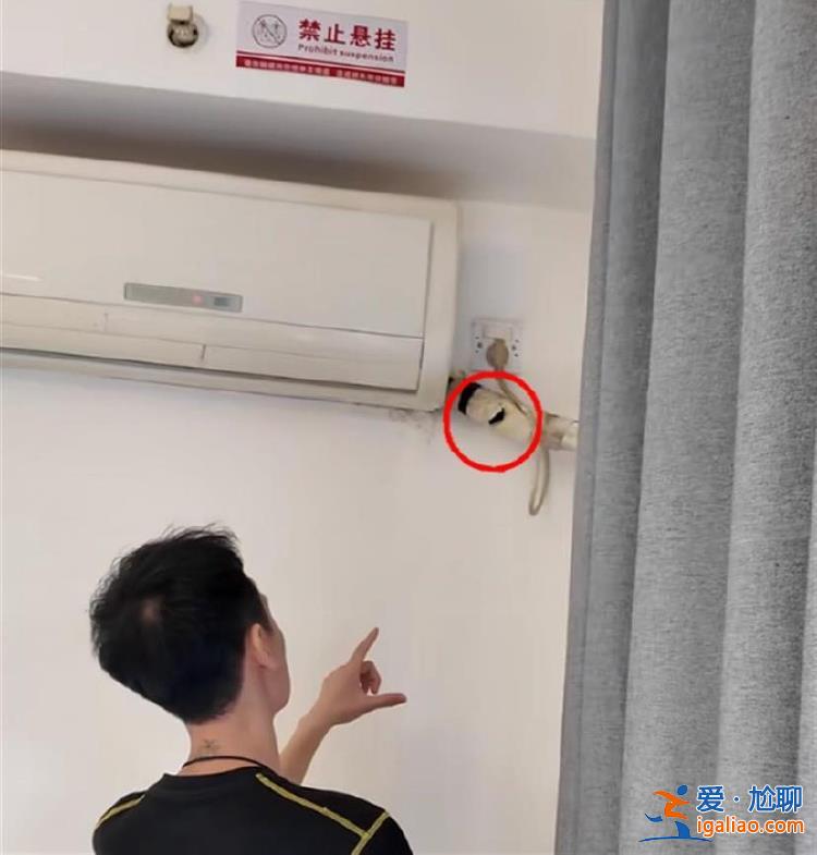 警方正在偵辦中？