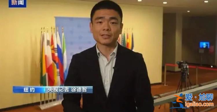 “名氣很大 見到真人了” 王毅打趣的小伙子是個重慶崽兒？