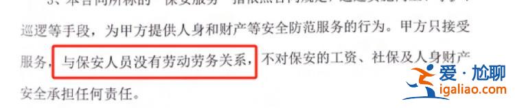 兇手已到案？
