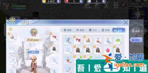 巴風特之怒技能重置棒怎么獲得 獲取方法分享？
