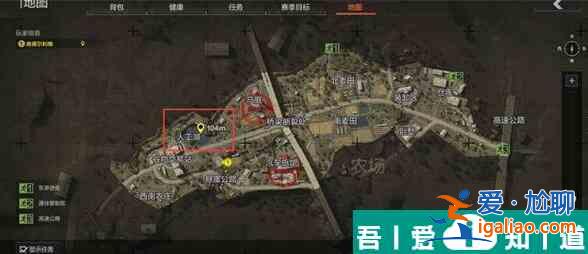 暗區(qū)突圍私人包裹任務(wù)怎么做 暗區(qū)突圍私人包裹任務(wù)完成方法？